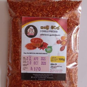 කෑලි මිරිස් 100g