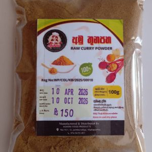 අමු තුනපහ 100g